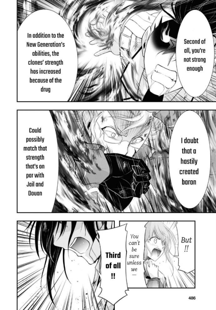 Page 6 of Chapter 75
