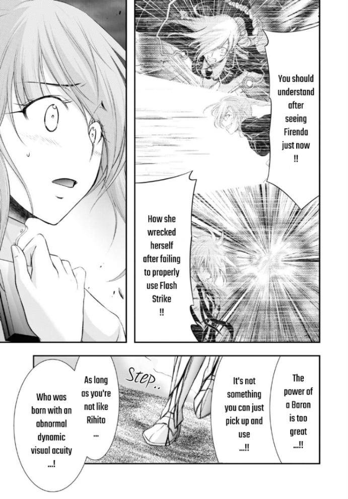 Page 7 of Chapter 75