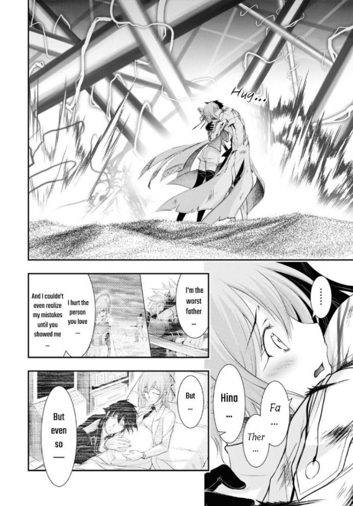 Page 8 of Chapter 75