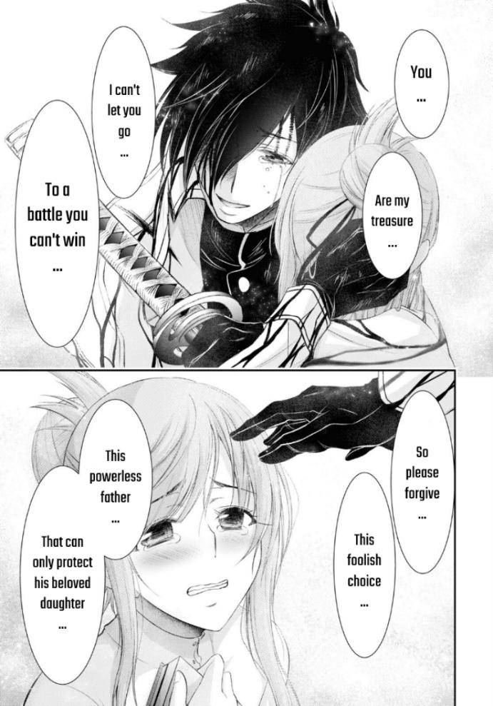 Page 9 of Chapter 75