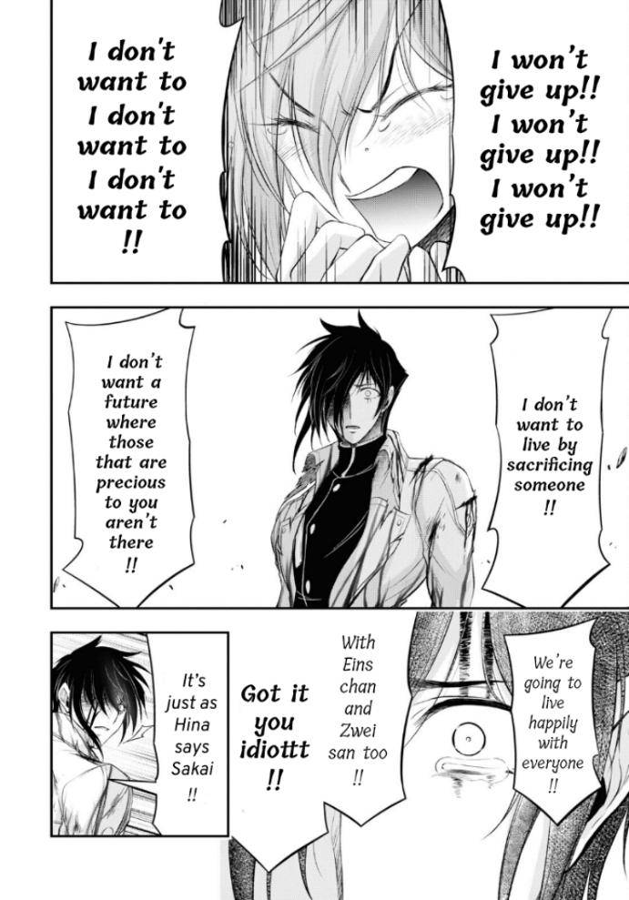 Page 13 of Chapter 75