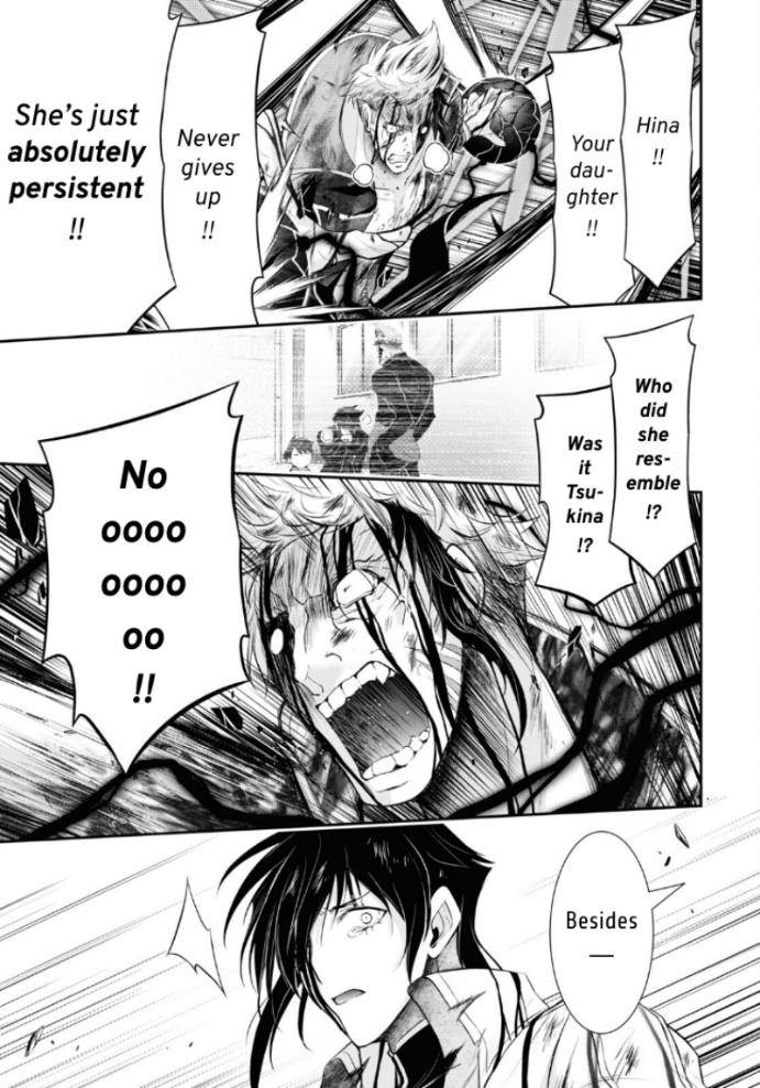 Page 14 of Chapter 75