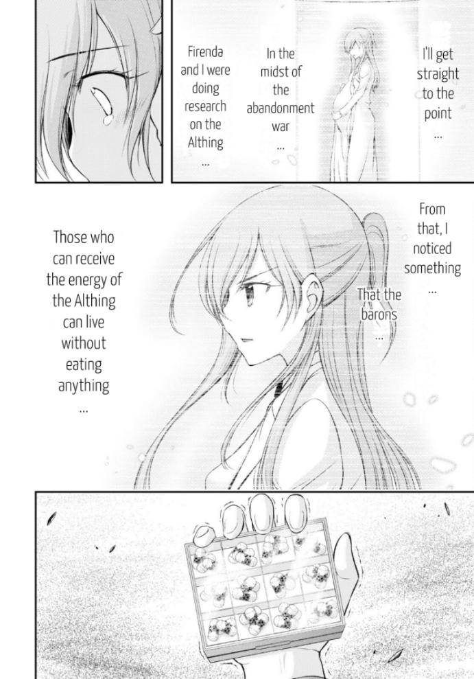 Page 17 of Chapter 75
