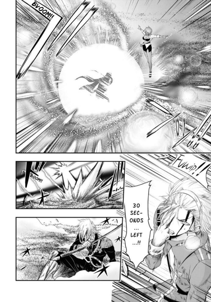 Page 23 of Chapter 75