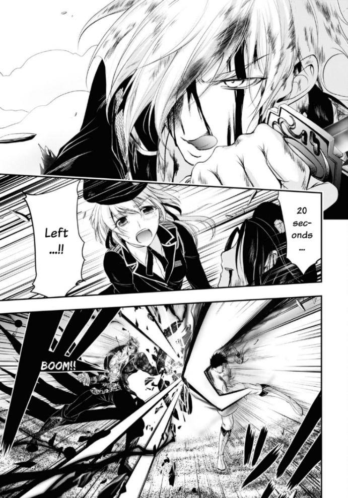 Page 24 of Chapter 75