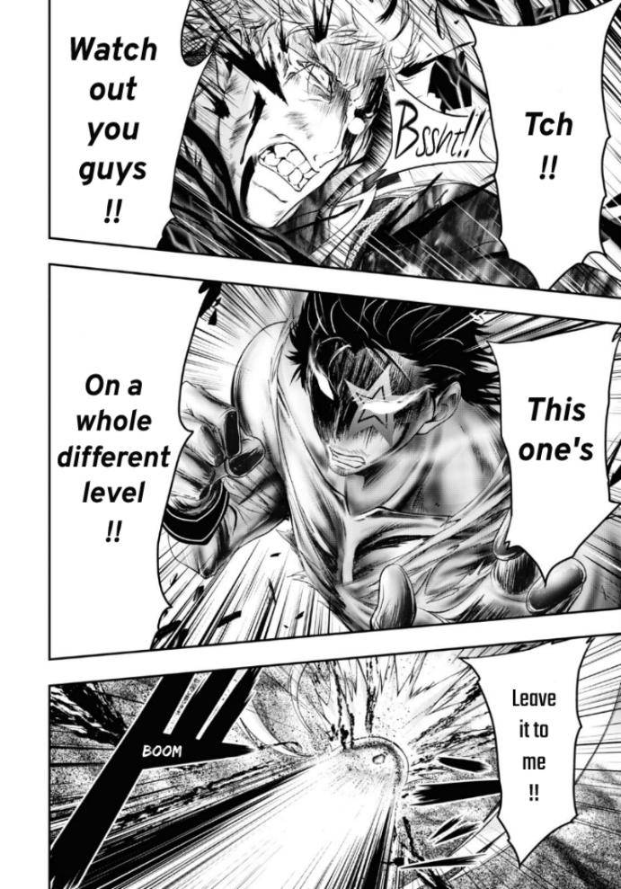 Page 25 of Chapter 75