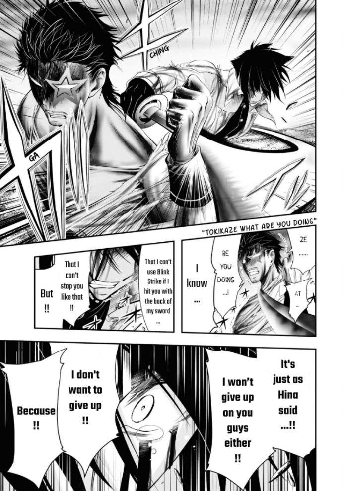 Page 26 of Chapter 75