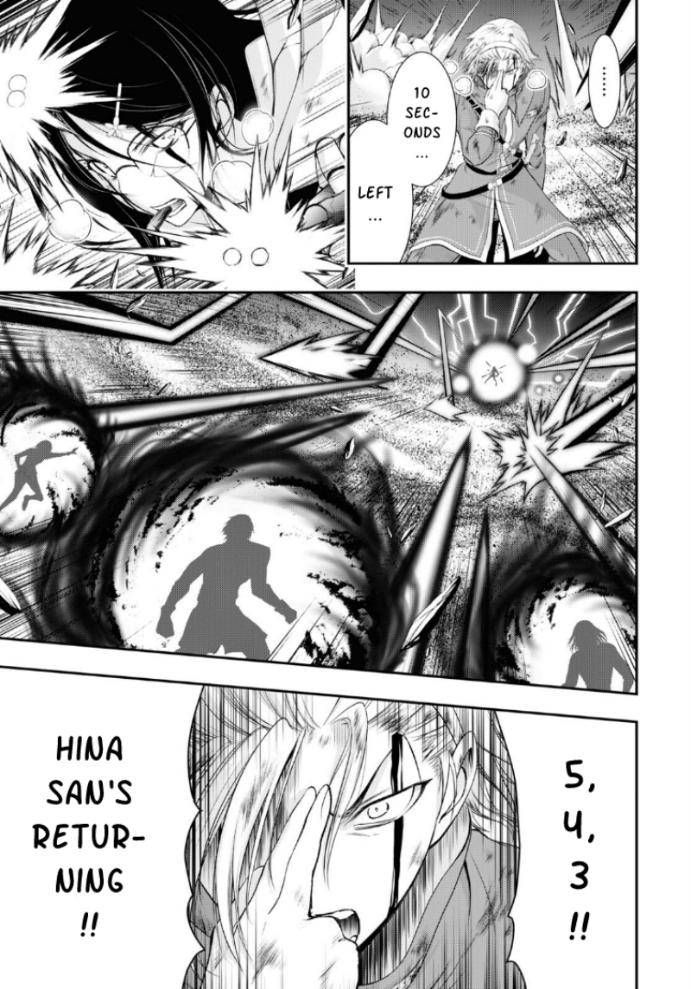 Page 28 of Chapter 75