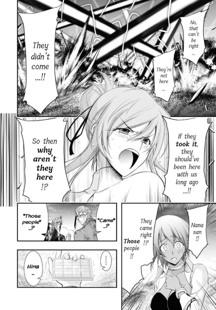 Page 30 of Chapter 75