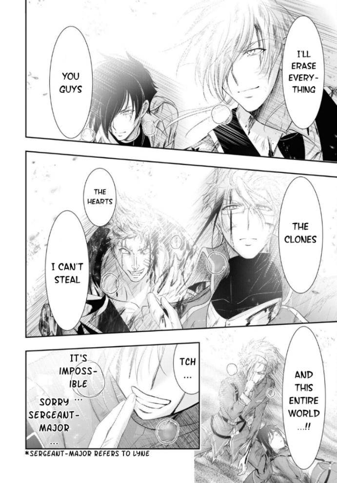 Page 37 of Chapter 75