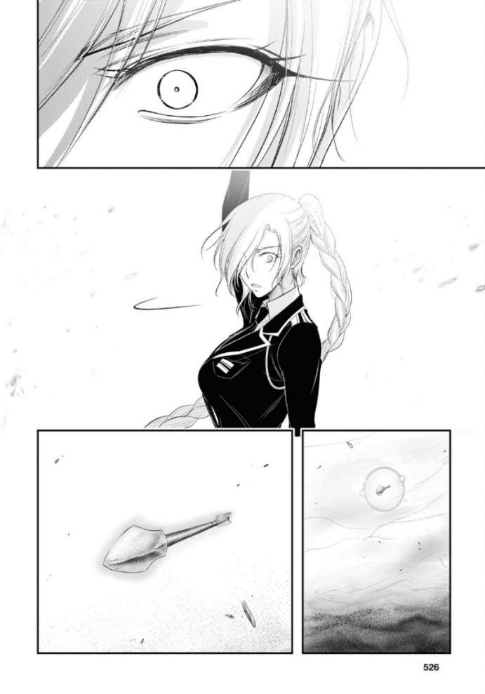 Page 40 of Chapter 75