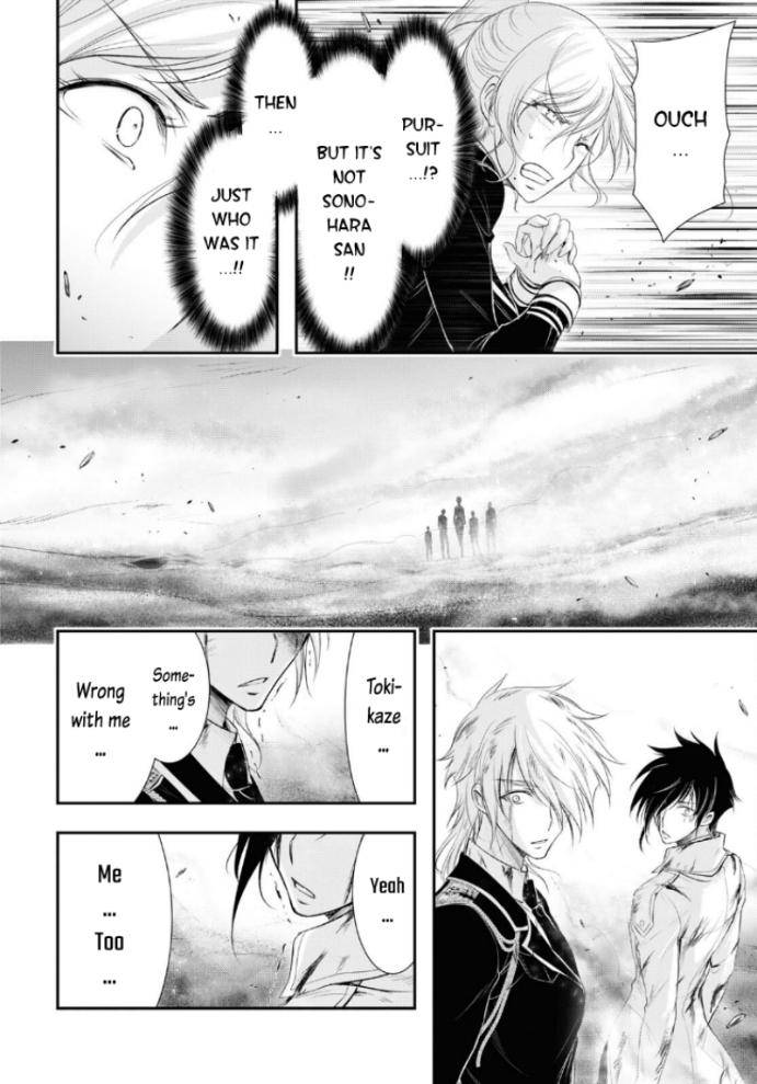 Page 43 of Chapter 75