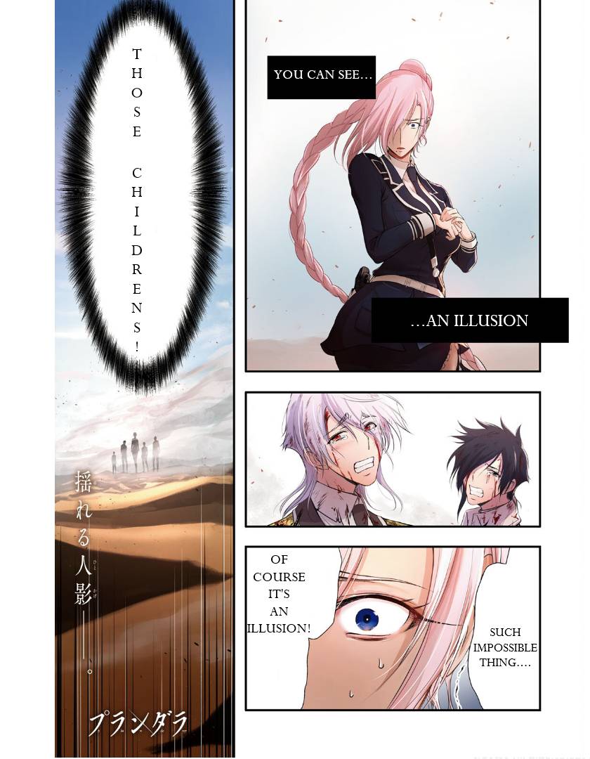 Page 1 of Chapter 76
