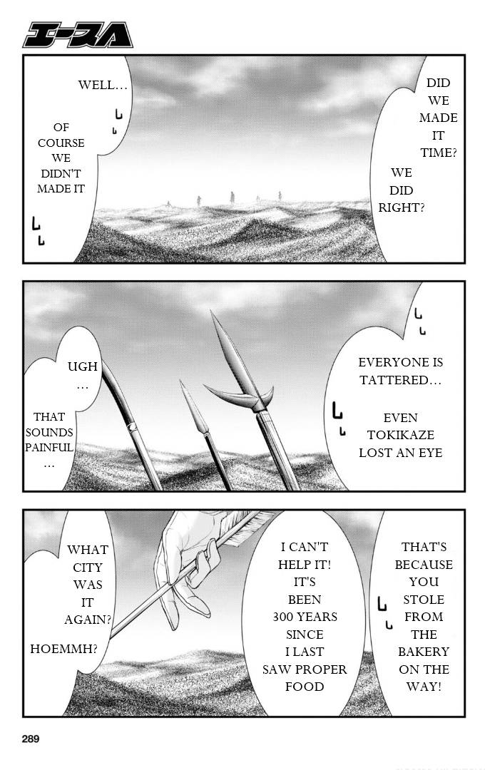 Page 6 of Chapter 76