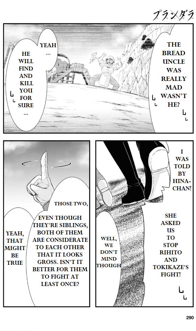 Page 7 of Chapter 76