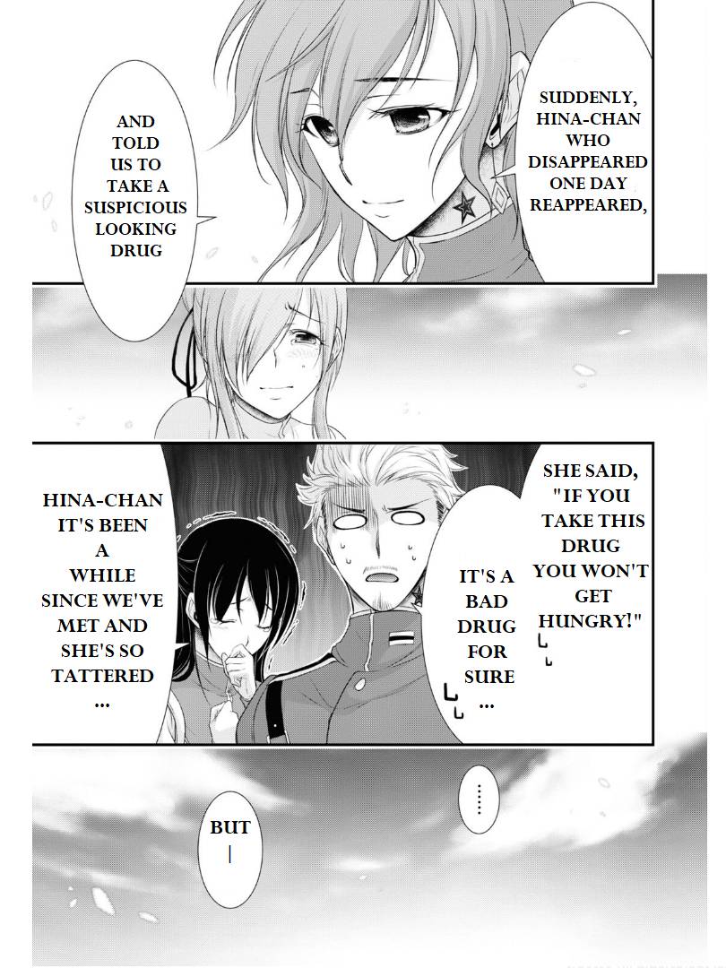 Page 14 of Chapter 76