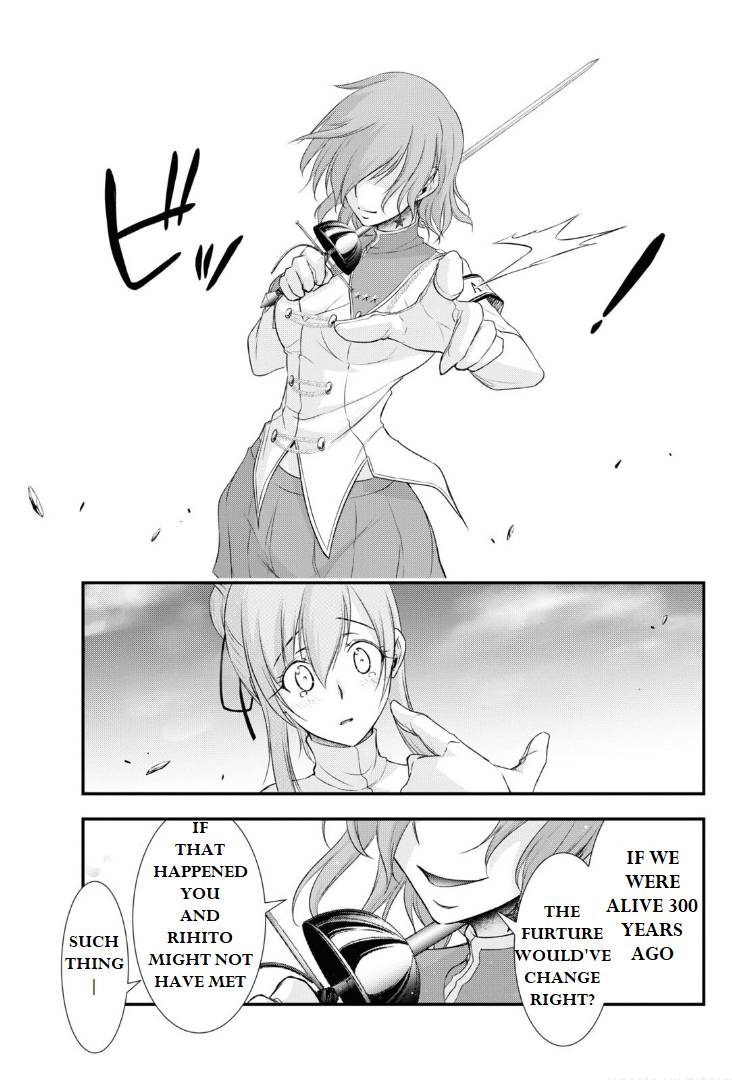 Page 16 of Chapter 76