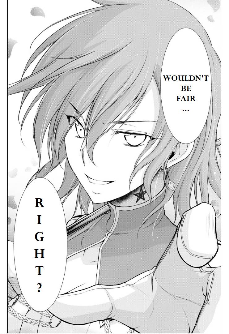 Page 17 of Chapter 76