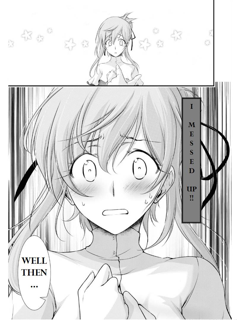 Page 18 of Chapter 76