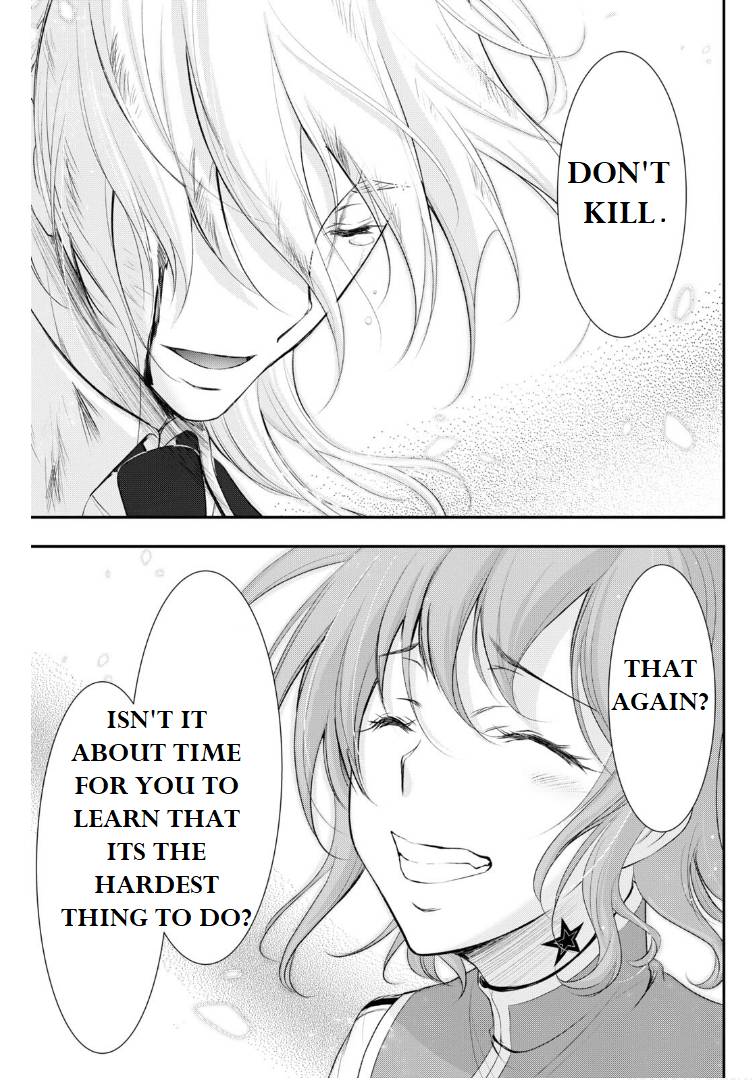 Page 20 of Chapter 76