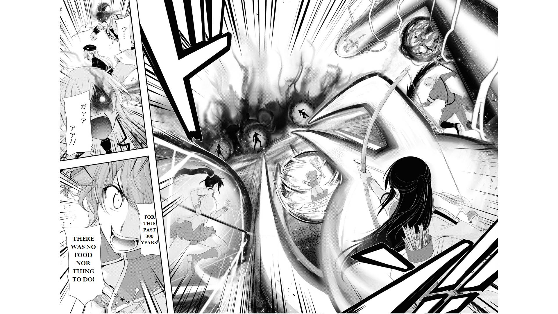 Page 22 of Chapter 76