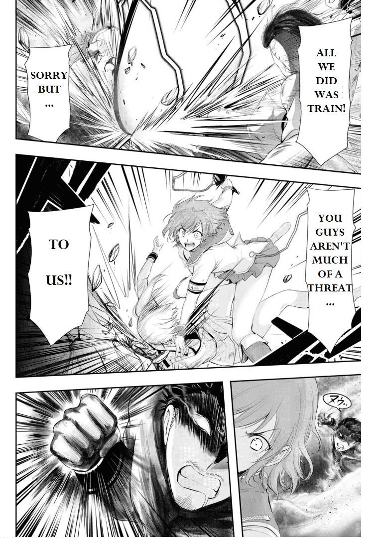 Page 23 of Chapter 76