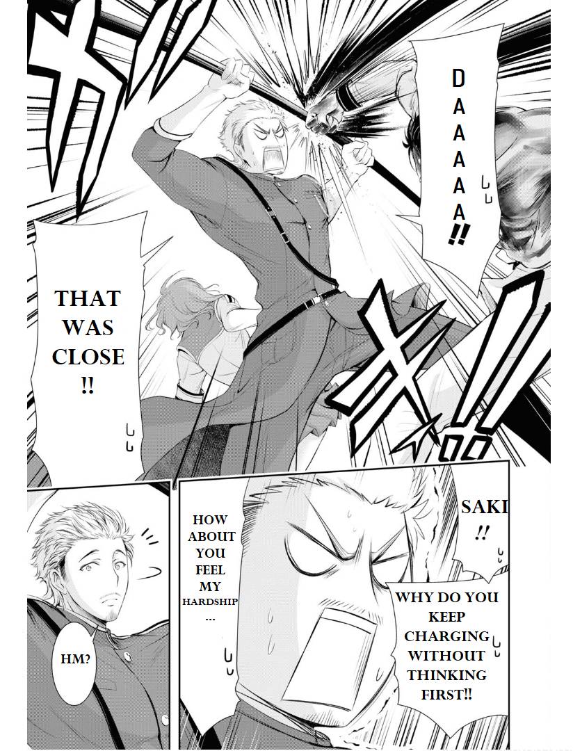Page 24 of Chapter 76