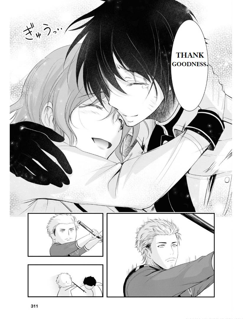 Page 26 of Chapter 76