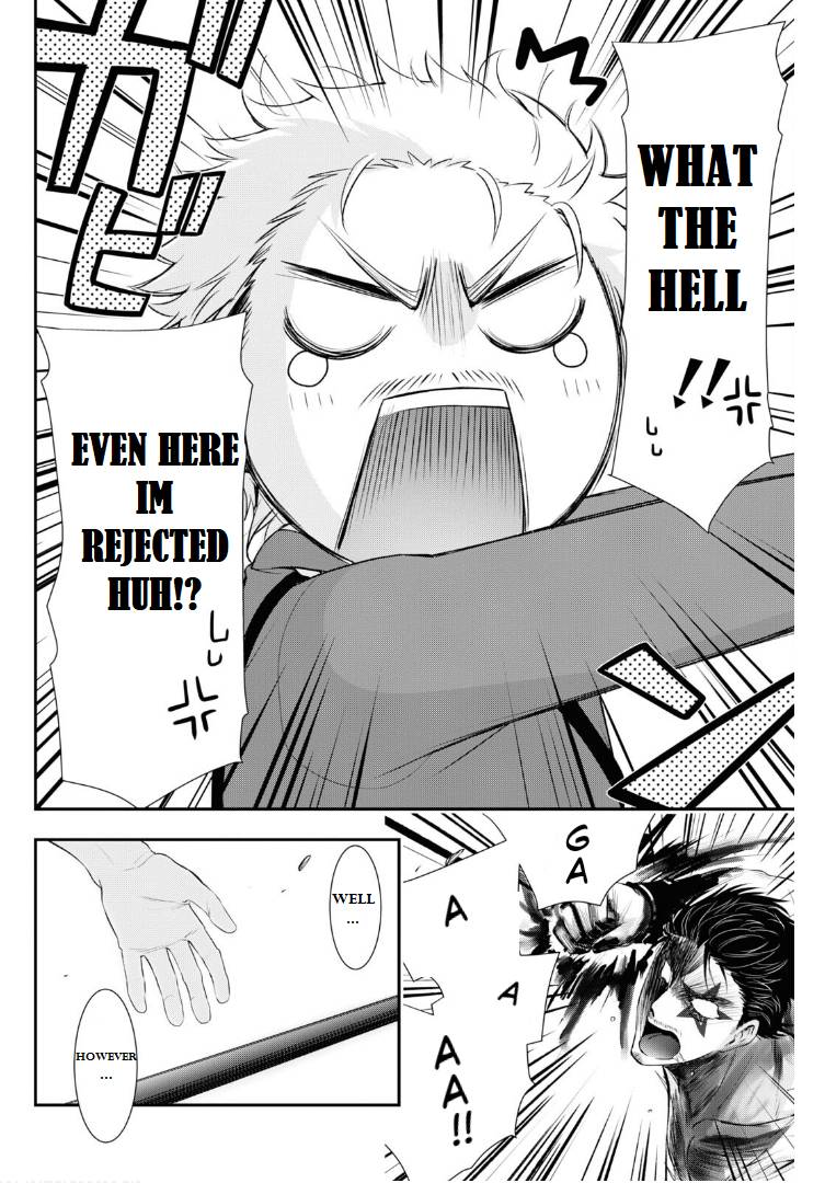 Page 27 of Chapter 76