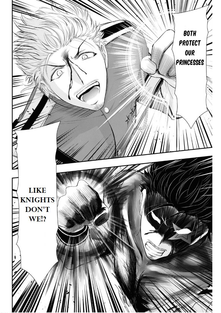 Page 29 of Chapter 76