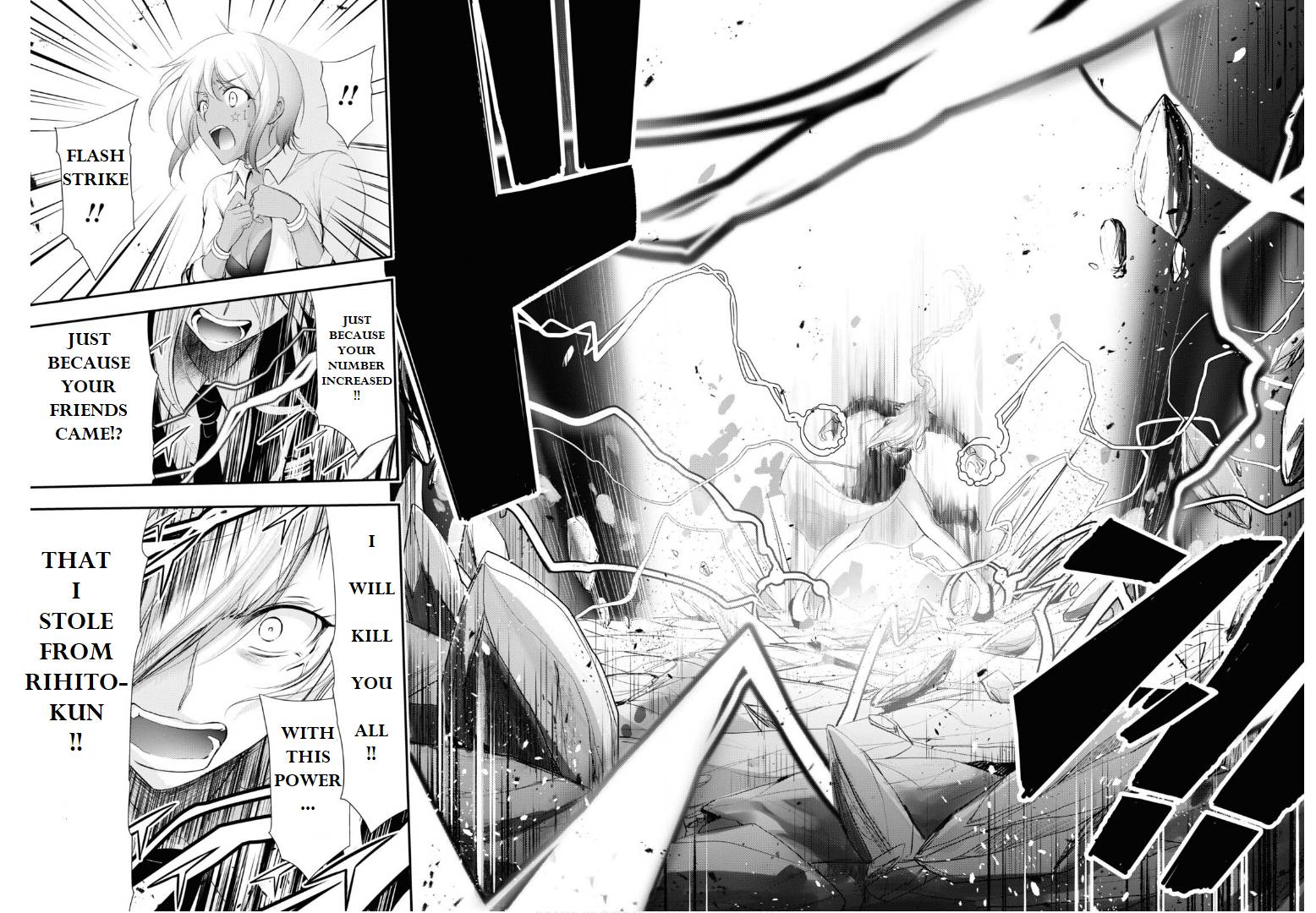 Page 31 of Chapter 76
