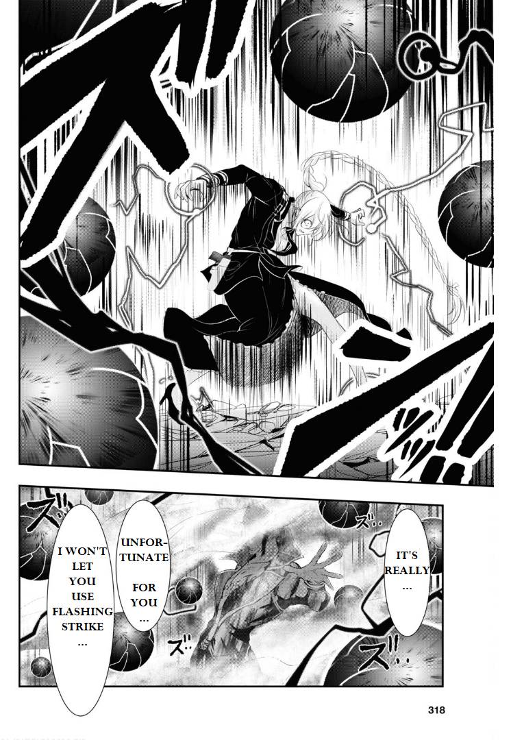Page 32 of Chapter 76