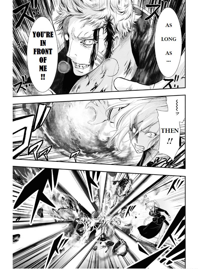 Page 33 of Chapter 76