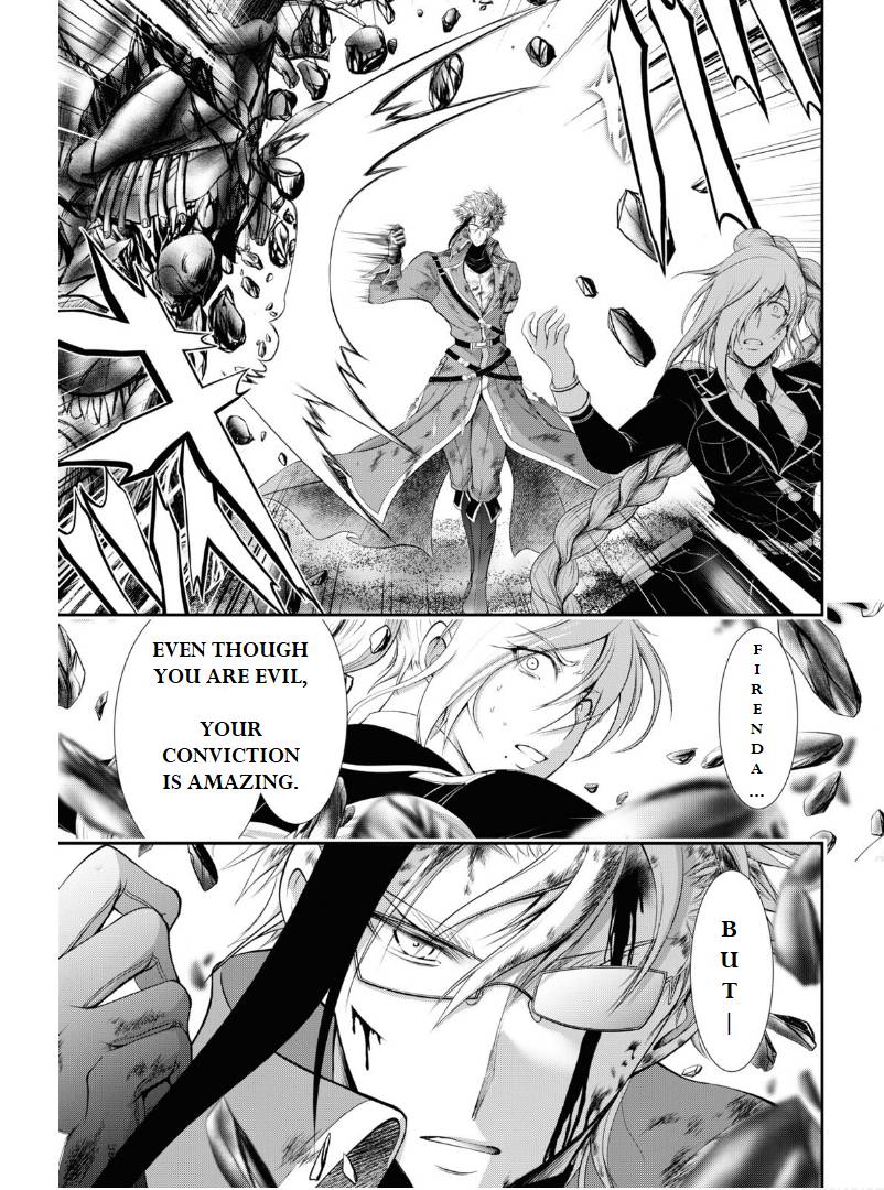 Page 35 of Chapter 76