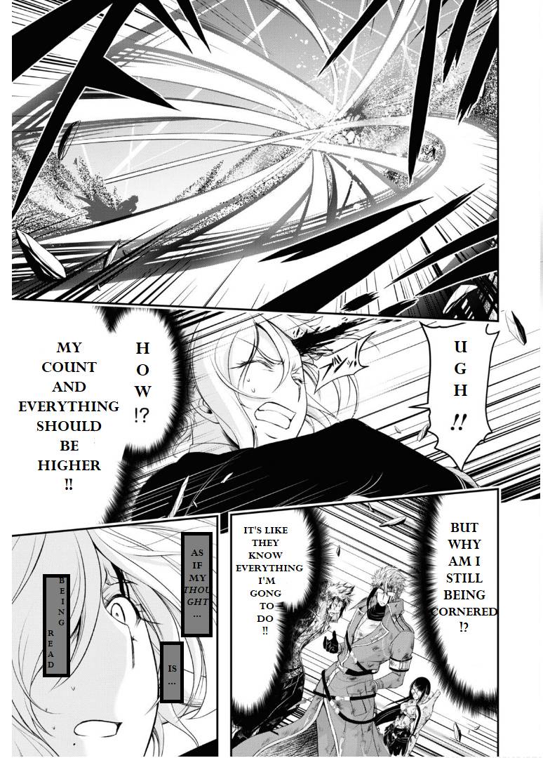 Page 37 of Chapter 76