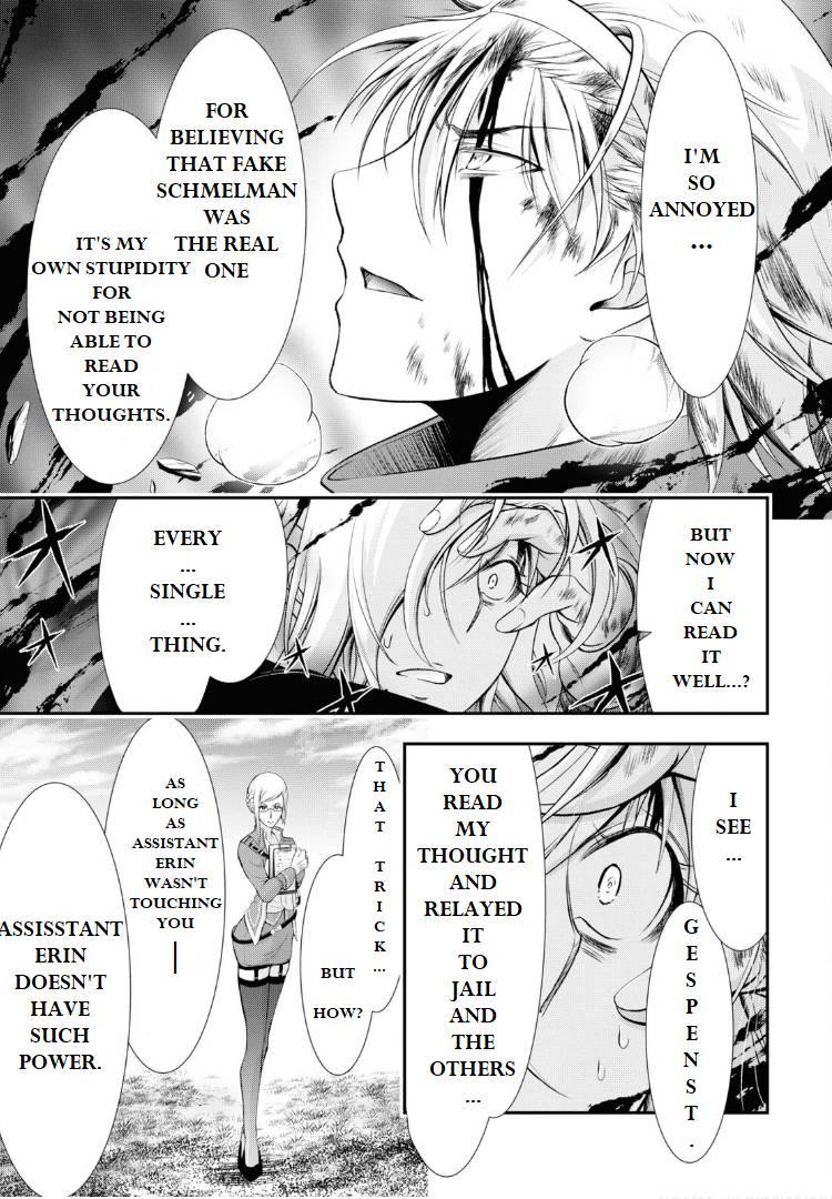 Page 39 of Chapter 76