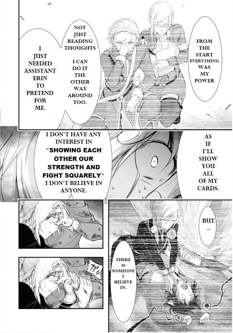 Page 40 of Chapter 76