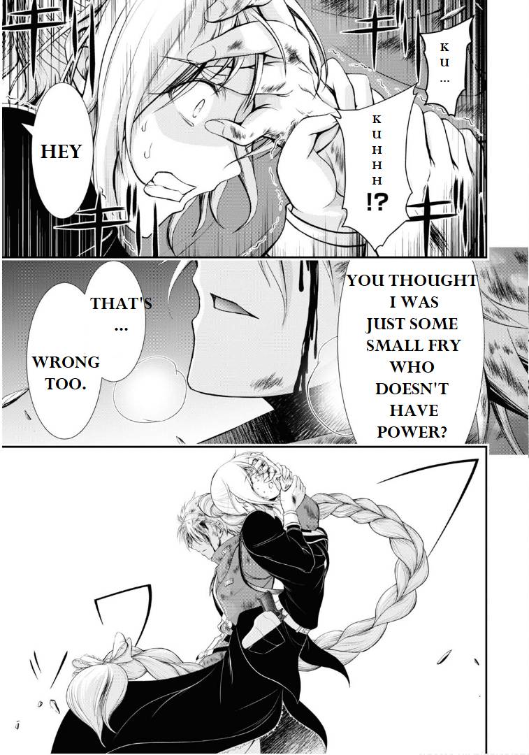 Page 41 of Chapter 76