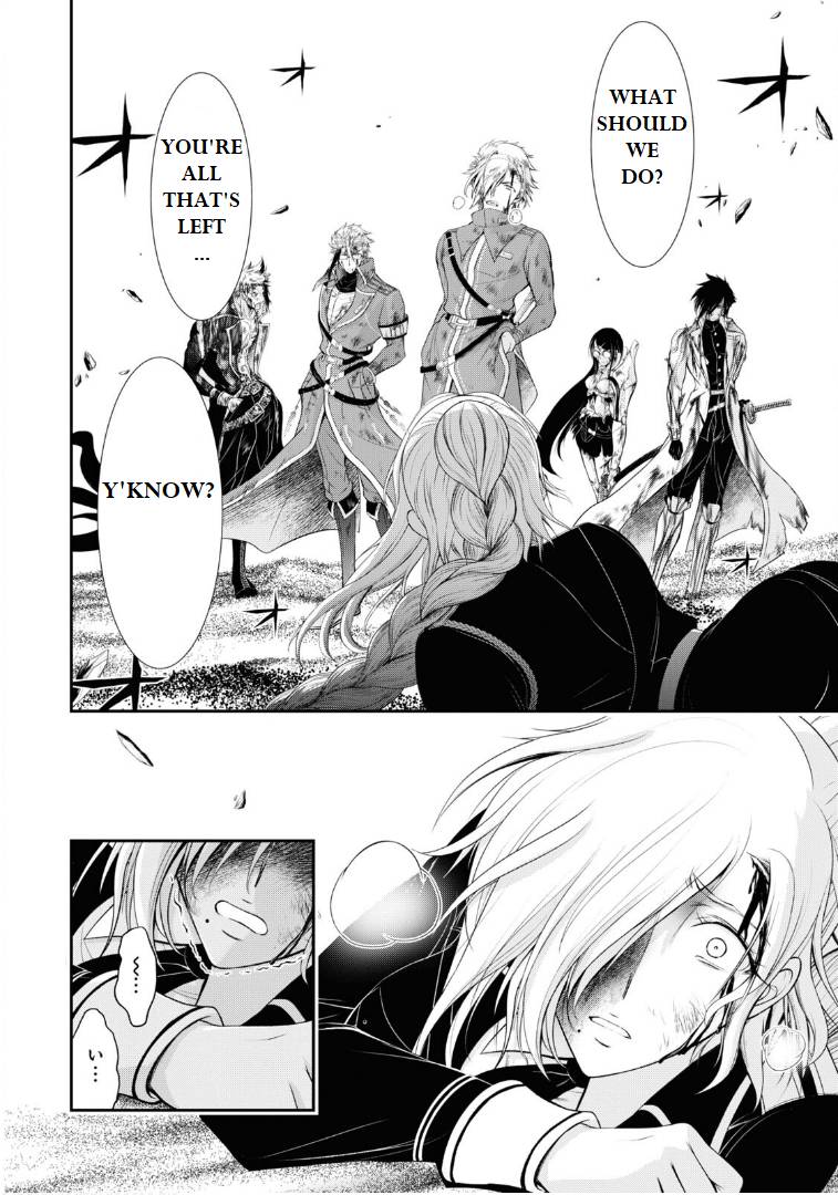 Page 43 of Chapter 76