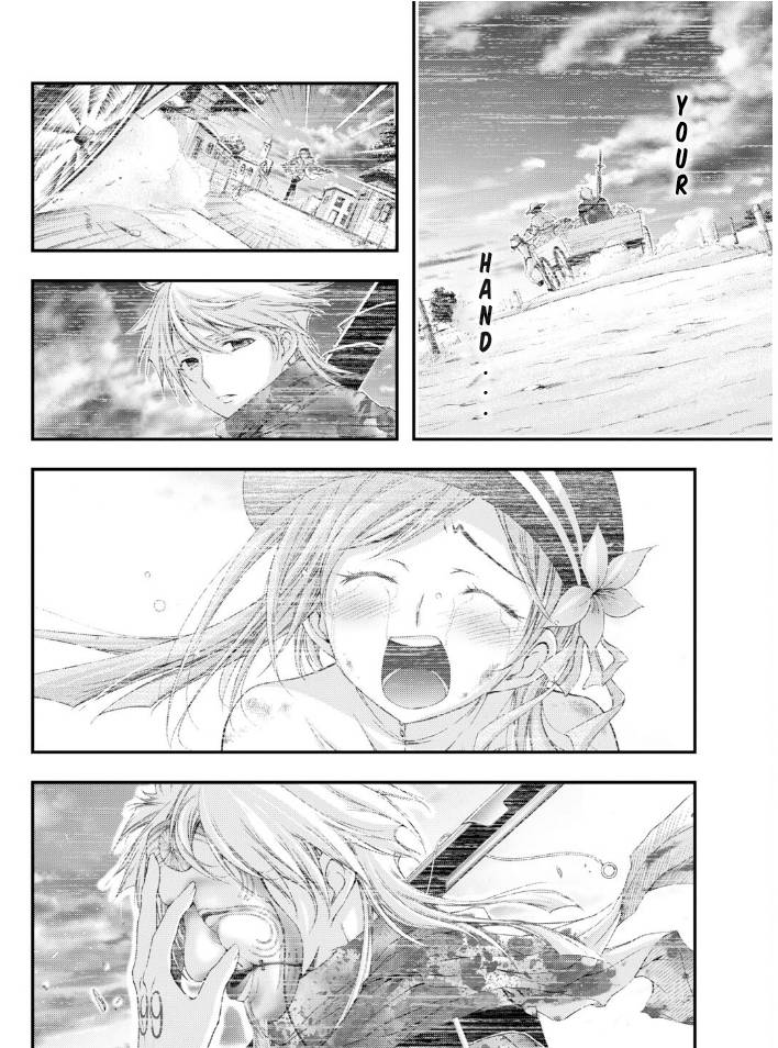 Page 3 of Chapter 77