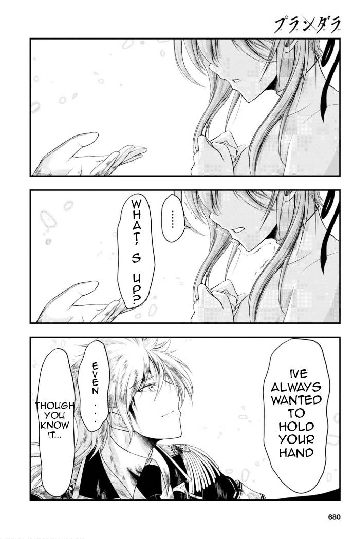 Page 6 of Chapter 77