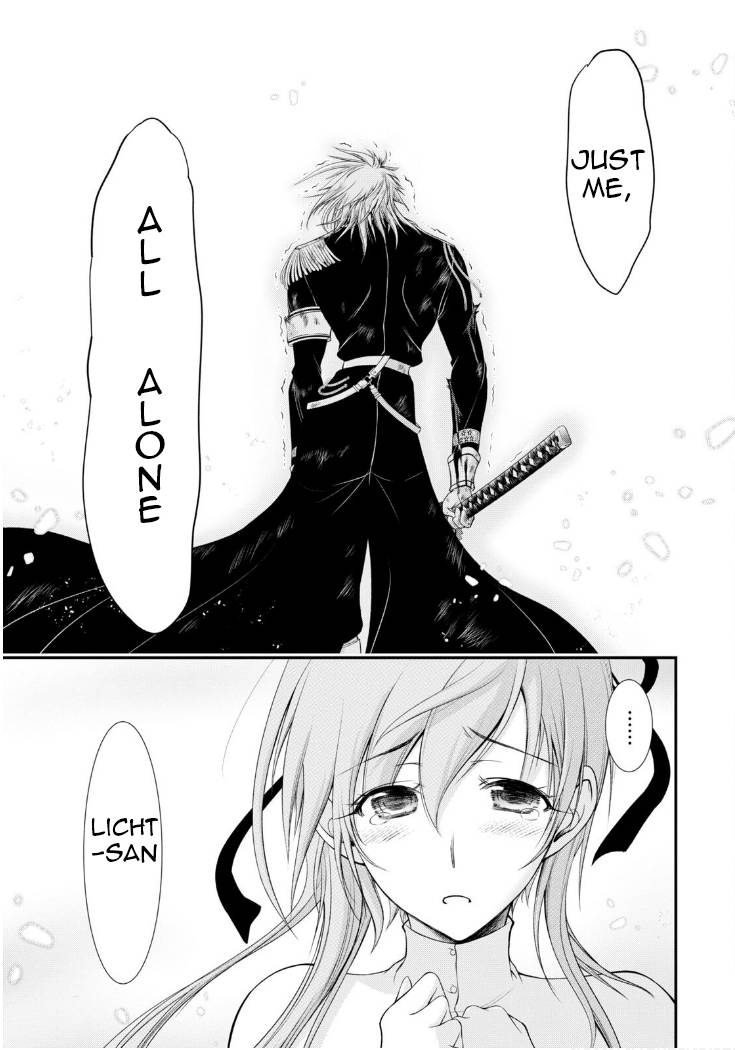 Page 9 of Chapter 77