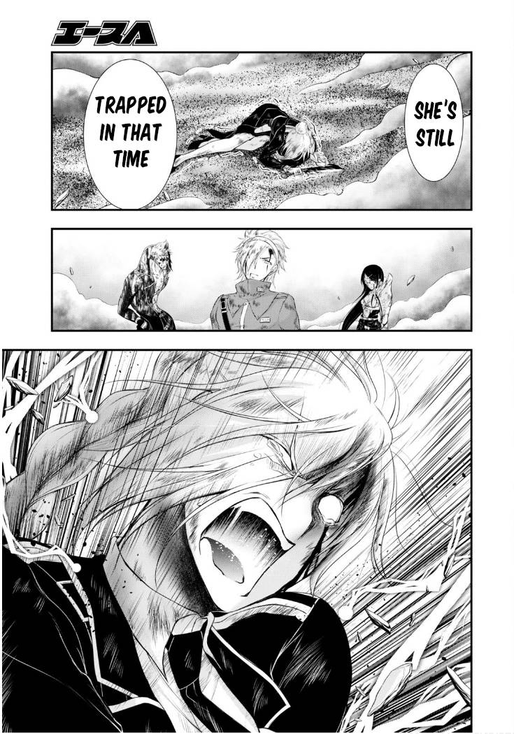 Page 11 of Chapter 77