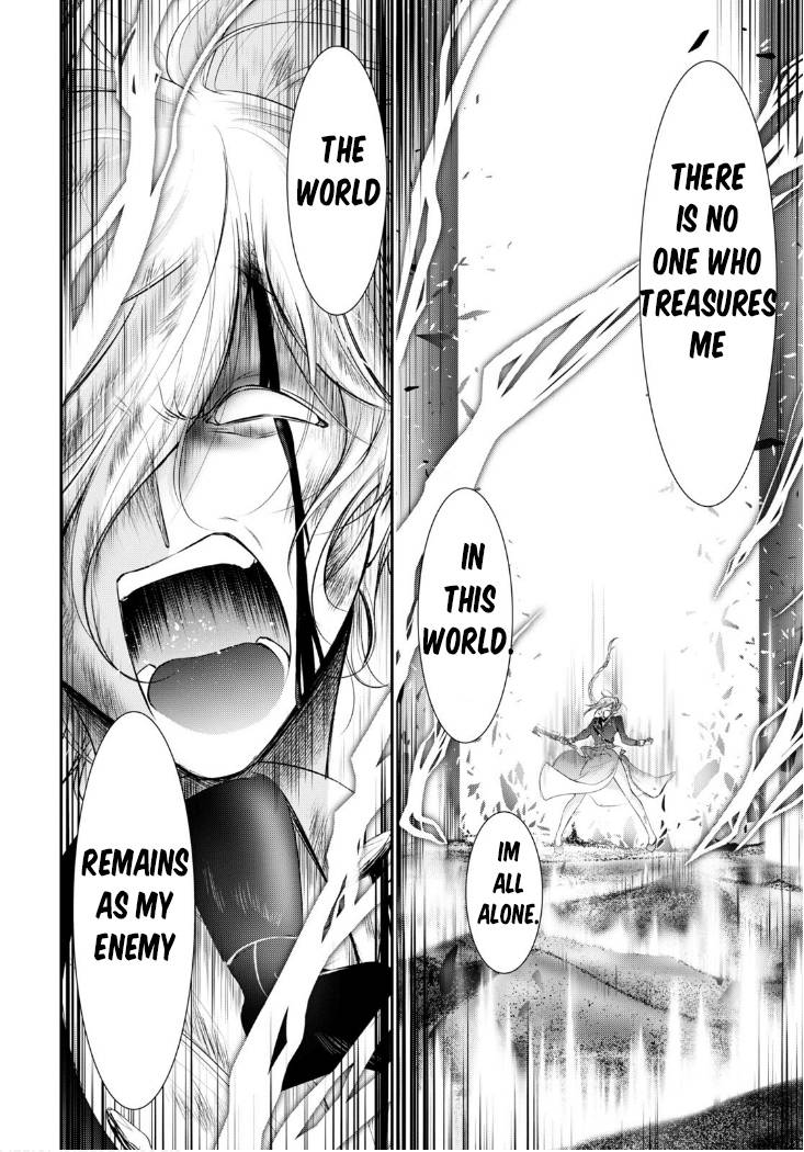 Page 12 of Chapter 77