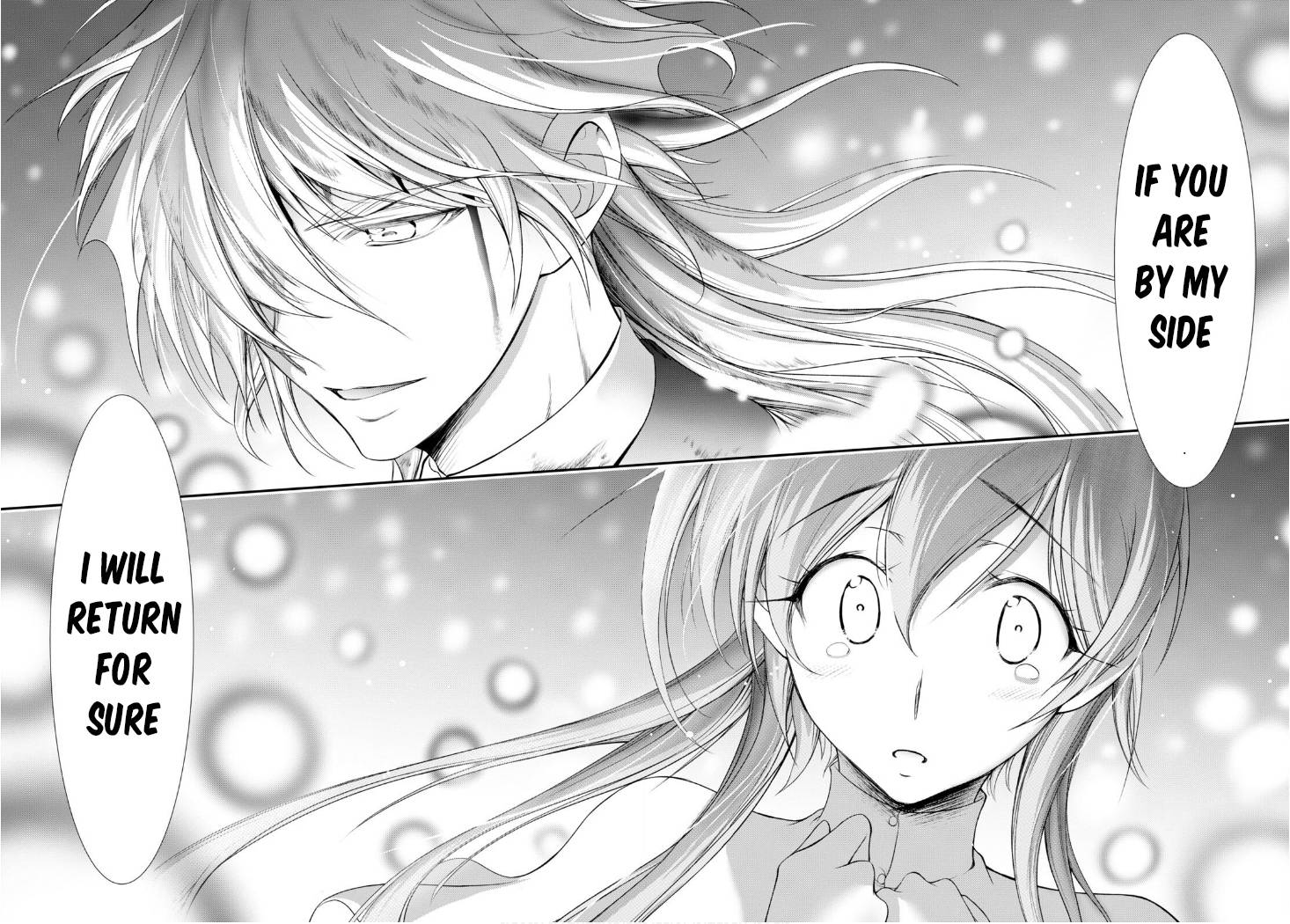 Page 15 of Chapter 77