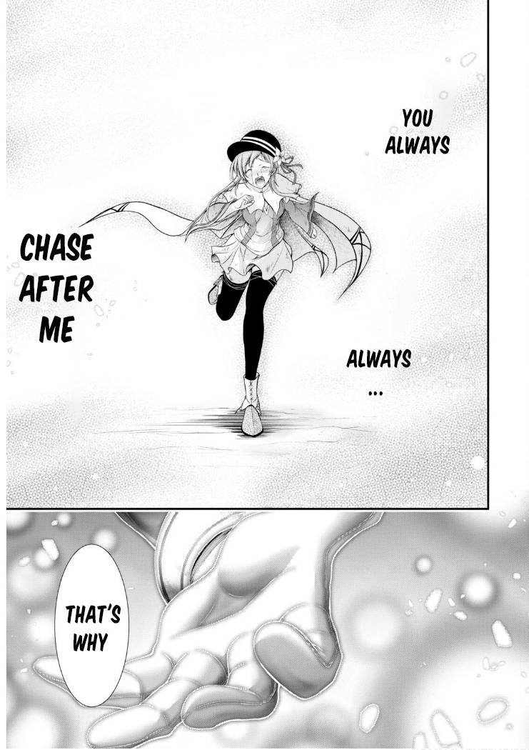 Page 17 of Chapter 77