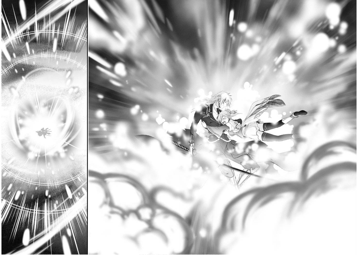 Page 20 of Chapter 77