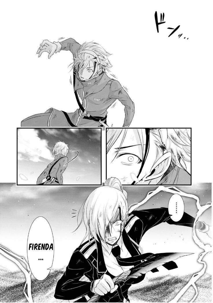 Page 21 of Chapter 77