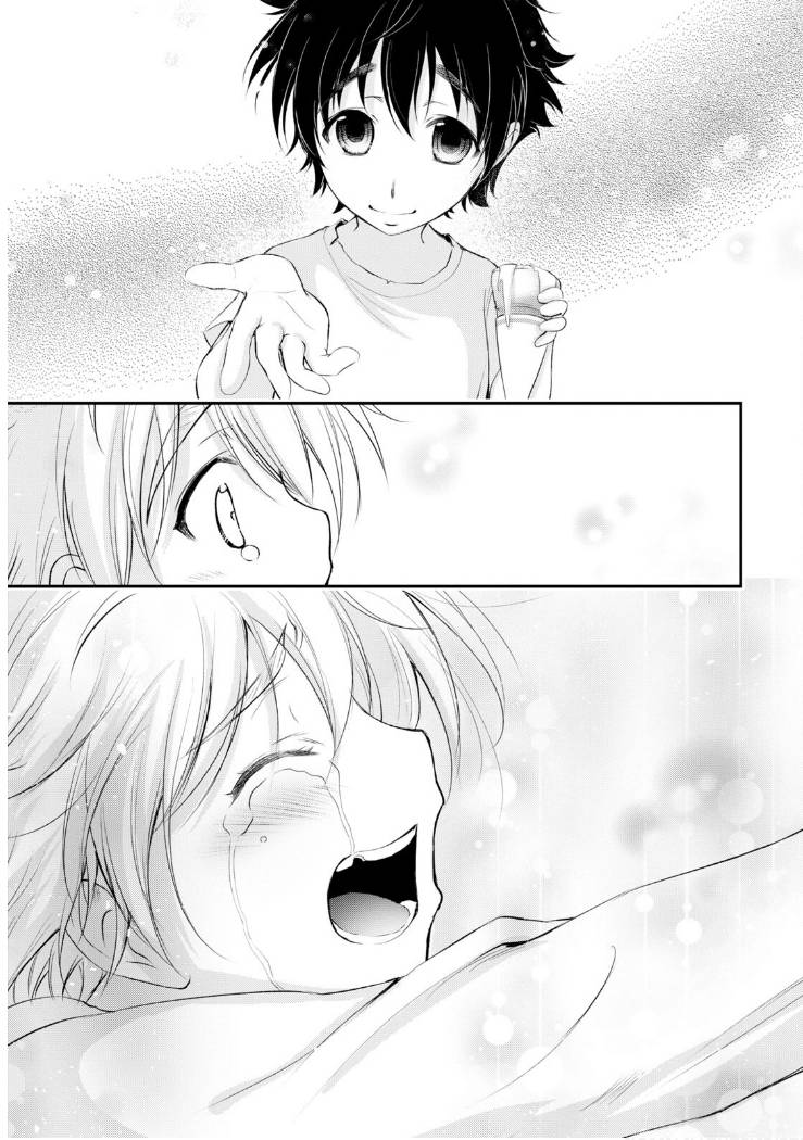 Page 37 of Chapter 77