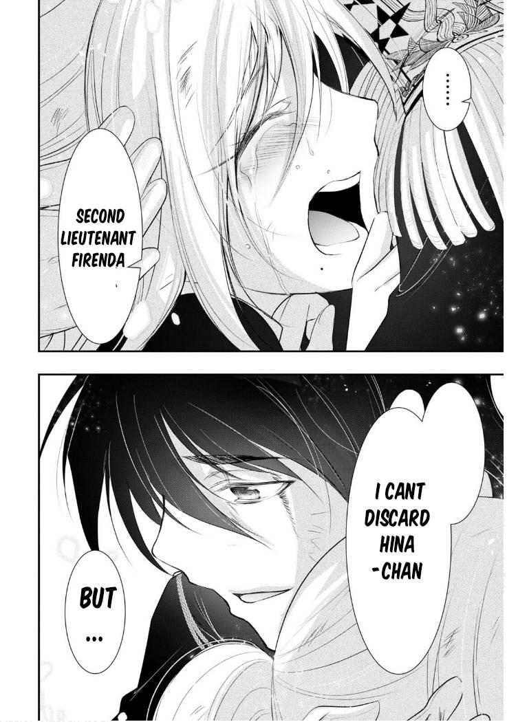 Page 39 of Chapter 77